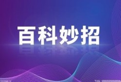 tft屏幕和lcd质量区别是什么？tftlcd屏幕是什么屏？手机屏幕tft「tft屏幕和lcd质量区别是什么？tftlcd屏幕是什么屏？」