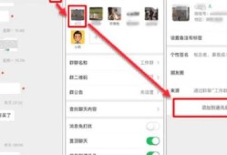 找回我的微信【找回我的微信并安装到手机微信】安装微信到手机「找回我的微信【找回我的微信并安装到手机微信】」