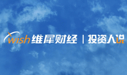 抄底中国超市之王