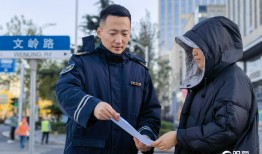 全国交通安全日！青岛多行业共筑交通安全防线、携手共创文明出行